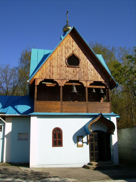 Церковь Михаила Архангела, Жуковский (Раменский район и гг. Бронницы, Жуковский, Московская область). фасады