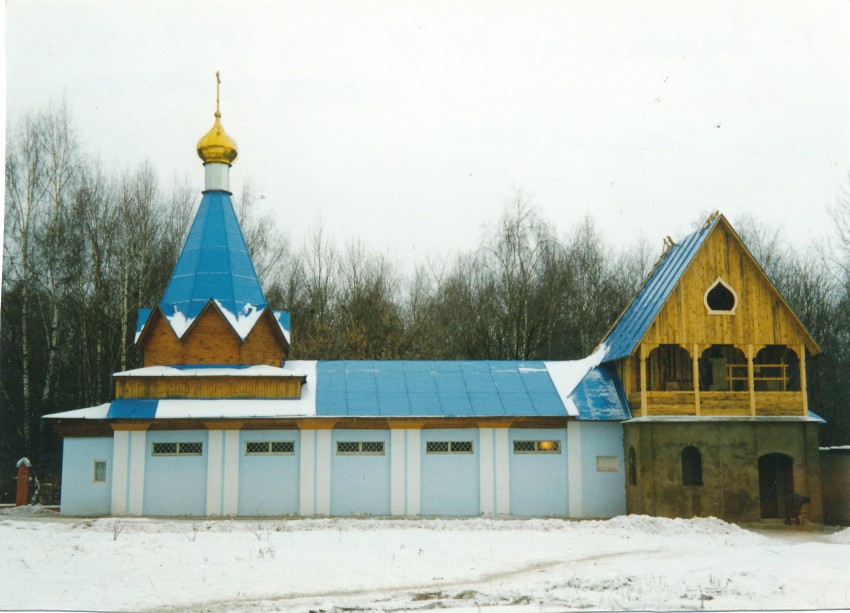 Жуковский. Церковь Михаила Архангела. фасады