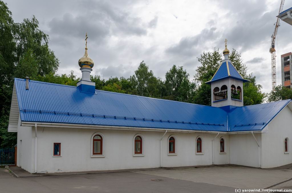 Церковь Михаила Архангела, Жуковский (Раменский район и гг. Бронницы, Жуковский, Московская область). фасады