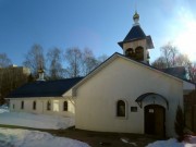 Церковь Михаила Архангела - Жуковский - Раменский район и гг. Бронницы, Жуковский - Московская область