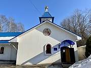 Жуковский. Михаила Архангела, церковь