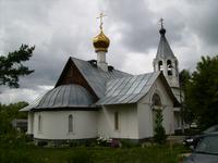 Церковь Пантелеимона Целителя, , Жуковский, Раменский район и гг. Бронницы, Жуковский, Московская область