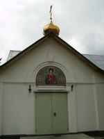Церковь Пантелеимона Целителя, , Жуковский, Раменский район и гг. Бронницы, Жуковский, Московская область
