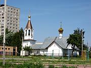 Церковь Пантелеимона Целителя, , Жуковский, Раменский район и гг. Бронницы, Жуковский, Московская область
