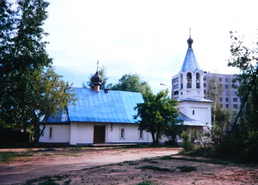 Церковь Пантелеимона Целителя, Жуковский (Раменский район и гг. Бронницы, Жуковский, Московская область). дополнительная информация, Первоначальный вид храма (до пристройки боковых крыльев)