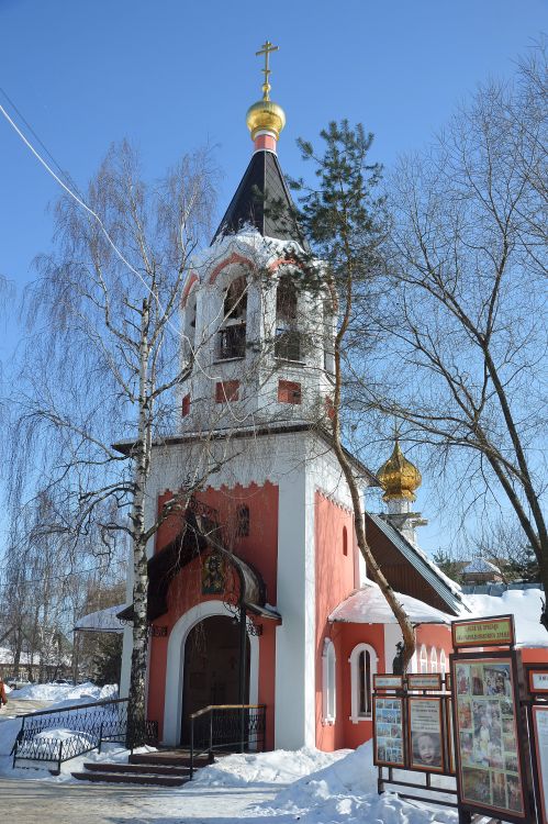 Церковь Пантелеимона Целителя, Жуковский (Раменский район и гг. Бронницы, Жуковский, Московская область). фасады