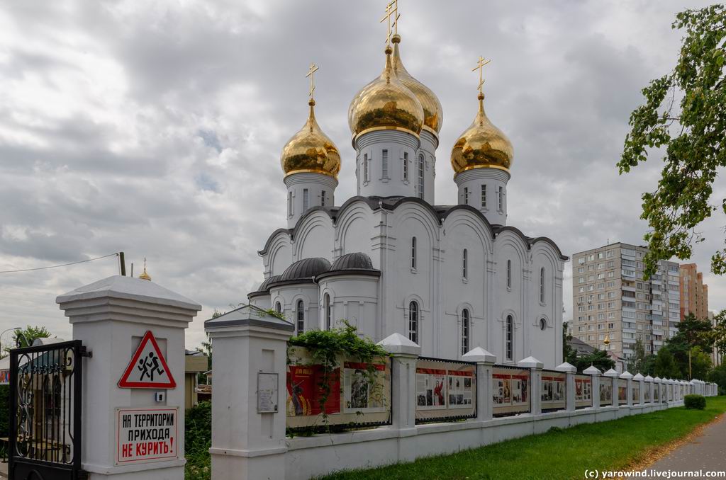 Жуковский. Церковь Спаса Преображения. фасады