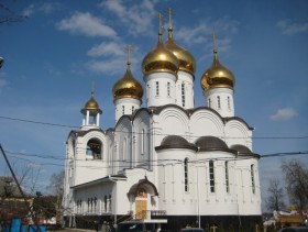 Жуковский. Церковь Спаса Преображения