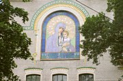 Церковь Христа Целителя, , Санкт-Петербург, Санкт-Петербург, г. Санкт-Петербург