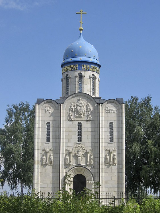 Церковь Покрова Пресвятой Богородицы, Мармыжи (Советский район, Курская область). фасады