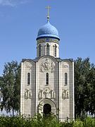 Церковь Покрова Пресвятой Богородицы, , Мармыжи, Советский район, Курская область