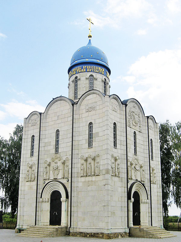 Церковь Покрова Пресвятой Богородицы, Мармыжи (Советский район, Курская область). фасады