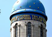 Церковь Покрова Пресвятой Богородицы, , Мармыжи, Советский район, Курская область