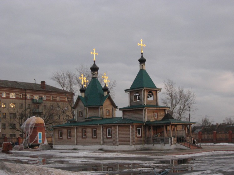 Воскресенск. Церковь Сергия Радонежского в Лопатинском. общий вид в ландшафте