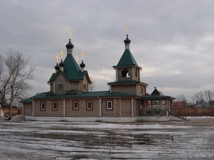Воскресенск. Церковь Сергия Радонежского в Лопатинском. общий вид в ландшафте