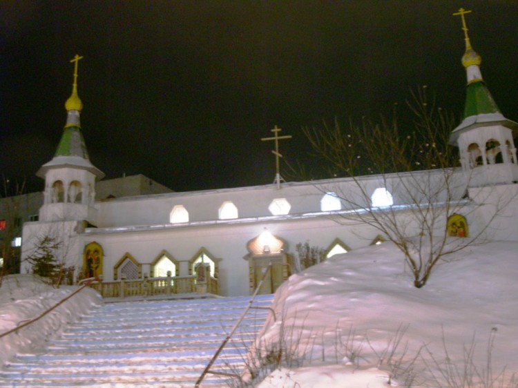 Церковь Николая Чудотворца, Холмск (Холмск, город, Сахалинская область). фасады