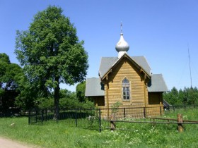 Кленино. Часовня Спаса Преображения