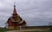 Церковь Германа и Нила Столобенских