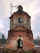 Церковь Троицы Живоначальной, , Погост Кочевицы, Западнодвинский район, Тверская область