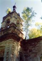 Колокольня церкви Воскресения Христова, , Градолюбля (Городолюбля), урочище, Вышневолоцкий район и г. Вышний Волочёк, Тверская область