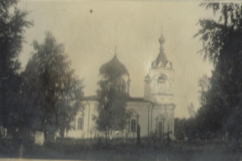Колокольня церкви Воскресения Христова, Градолюбля (Городолюбля), урочище (Вышневолоцкий район и г. Вышний Волочёк, Тверская область). архивная фотография, Фото 1950-ых годов из фондов Новгородского государственного объединенного музея-заповедника