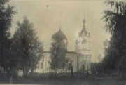 Колокольня церкви Воскресения Христова, Фото 1950-ых годов из фондов Новгородского государственного объединенного музея-заповедника<br>, Градолюбля (Городолюбля), урочище, Вышневолоцкий район и г. Вышний Волочёк, Тверская область