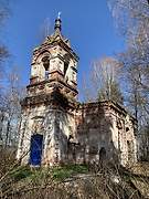 Колокольня церкви Воскресения Христова - Градолюбля (Городолюбля), урочище - Вышневолоцкий район и г. Вышний Волочёк - Тверская область