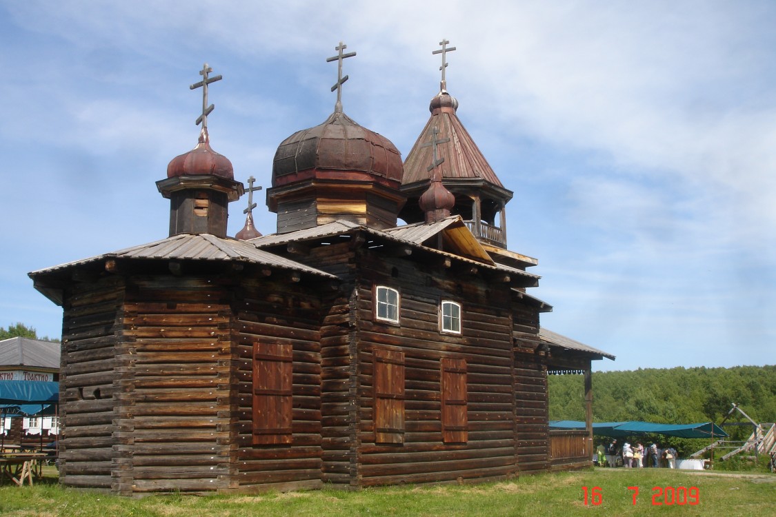 Иркутский архитектурно-этнографический музей 
