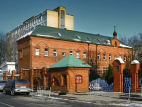 Москва. Домовая церковь Елисаветы Феодоровны