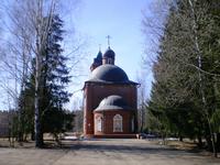 Церковь Николая Чудотворца, , Макарово, Черноголовский городской округ, Московская область