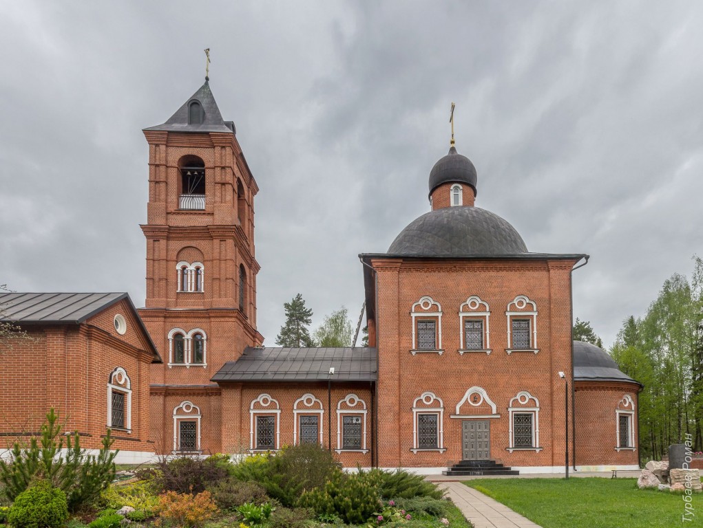 Церковь Николая Чудотворца, Макарово (Черноголовский городской округ, Московская область). фасады, Вид с юга