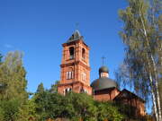 Церковь Николая Чудотворца, , Макарово, Черноголовский городской округ, Московская область