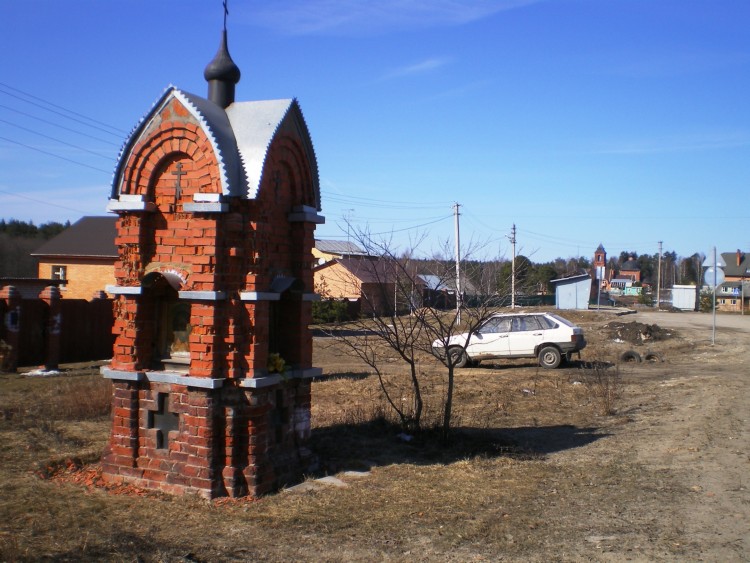 Часовня Николая Чудотворца, Макарово (Черноголовский городской округ, Московская область). фасады