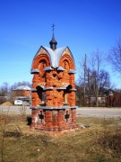 Николая Чудотворца, часовня