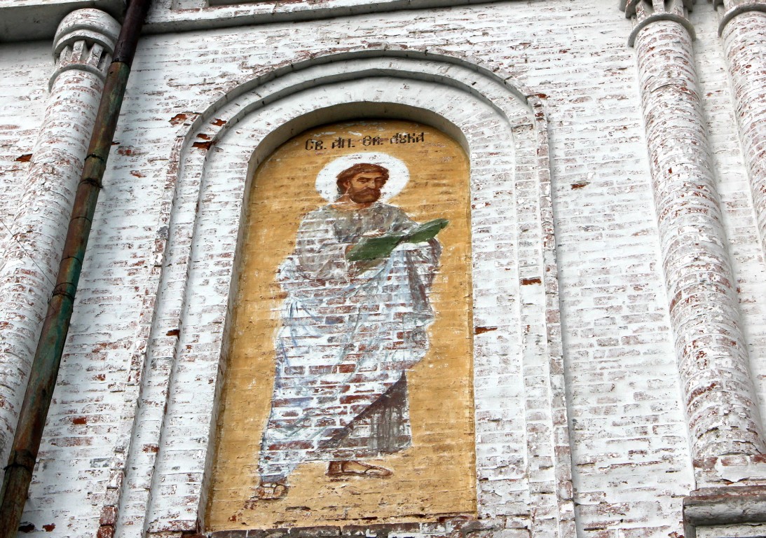 Корляки. Церковь Троицы Живоначальной. архитектурные детали, Роспись на южной стене холодного храма