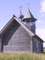 Часовня Трех Святителей, , Немята, урочище, Плесецкий район, Архангельская область