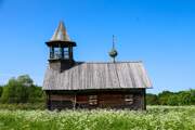 Немята, урочище. Трех Святителей, часовня