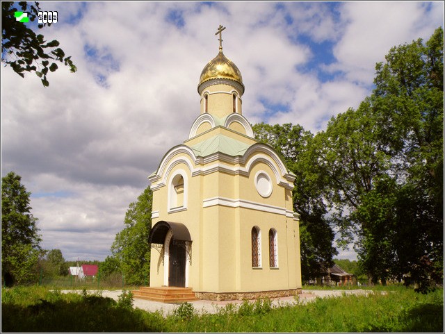 Церковь Михаила Архангела, Мякишево (Александровский район, Владимирская область). фасады, Вид с юго-запада