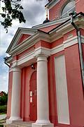 Церковь Михаила Архангела, , Починки, Ступинский городской округ, Московская область