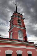 Церковь Михаила Архангела, , Починки, Ступинский городской округ, Московская область