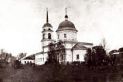 Церковь Михаила Архангела, Фото 1960-х годов из приходского архива<br>, Починки, Ступинский городской округ, Московская область