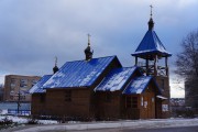 Церковь Державной иконы Божией Матери, Вот новое фото, церковь уже с колокольней.<br>, Ступино, Ступинский городской округ, Московская область