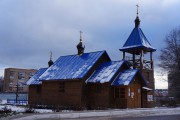 Церковь Державной иконы Божией Матери - Ступино - Ступинский городской округ - Московская область