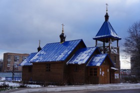 Ступино. Церковь Державной иконы Божией Матери