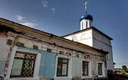 Церковь Успения Пресвятой Богородицы, , Малино, Ступинский городской округ, Московская область