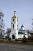 Церковь Успения Пресвятой Богородицы - Малино - Ступинский городской округ - Московская область