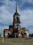 Церковь Илии Пророка, , Огневское, Каслинский район, Челябинская область