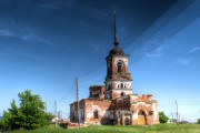 Церковь Илии Пророка - Огневское - Каслинский район - Челябинская область