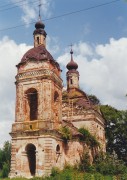 Церковь Казанской иконы Божией Матери - Кишкино - Ступинский городской округ - Московская область