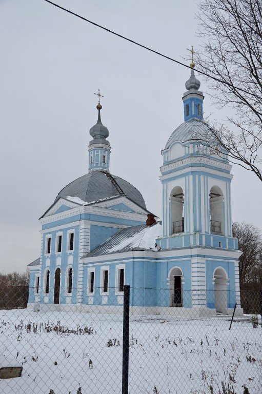 Церковь Казанской иконы Божией Матери, Кишкино (Ступинский городской округ, Московская область). фасады